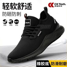 羳ɿƼ䓰^ȫЬҷ̽B͸wڱЬl