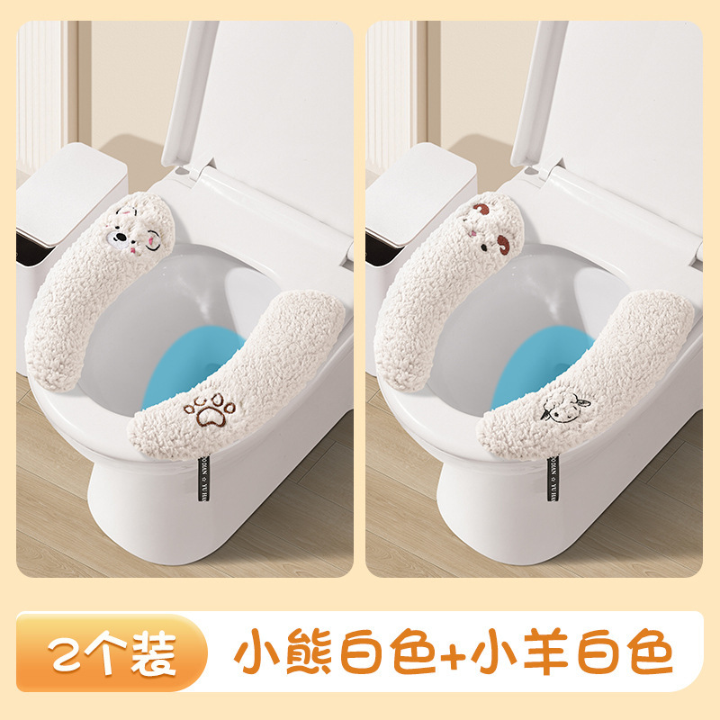 卡通加厚马桶坐垫保暖通用马桶贴厕所卫生间通用粘贴式马桶垫批发|undefined