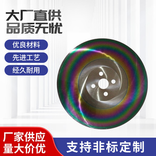 �S�ҹ���250*1.2�ϻ��^���в��P��Ƭ ������и�Ƭ �й܈A�Ƭ