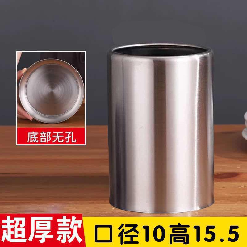 筷筒不锈钢筷子筒沥水筷子笼商用串串香竹签筒烧烤签子筒|undefined