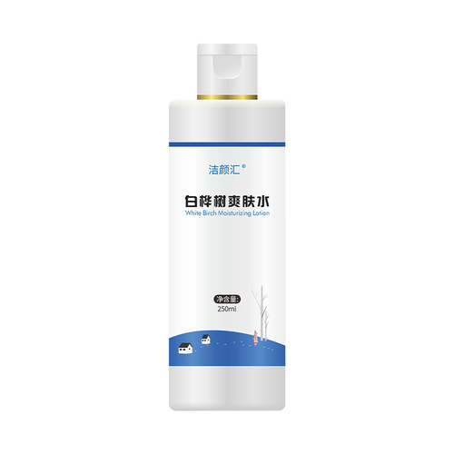 White birch toner nano-penetration protects fragile skin, moisturizes and absorbs in seconds Korean Dokdo lotion set