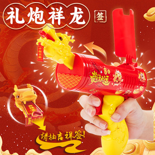 ����ͬ��������߰��������̧�^Ȥζ�麞��ͯ����Y��������l