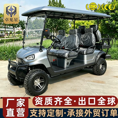 Electric golf cart for: Elektrikli qolf avtomobilləri