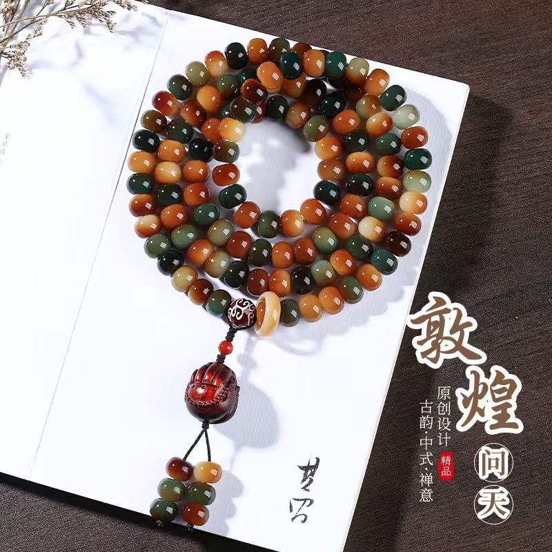 敦煌炭烧108颗菩提手串男手持设计款菩提子佛珠念珠文玩手串批发