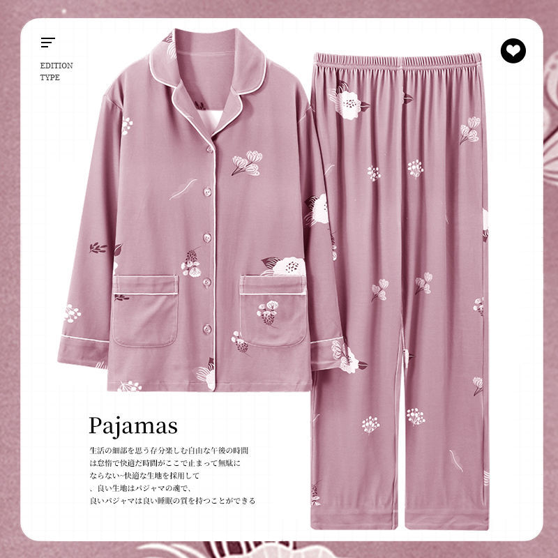 100% pijamas de algodón de las mujeres de primavera y otoño de manga larga cardigan traje casual cardigan confinamiento ropa invierno ropa exterior verano