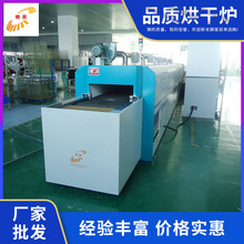 �����t��ɾ� �����ˮ�� �W��С�������t ����a�ؿ���