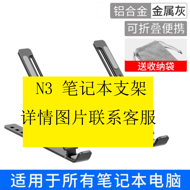 Apple Cinder Co-Alloy (en inglés)