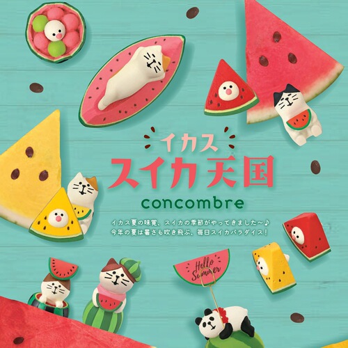 ZAKKA Cat Summer Watermelon Kingdom Japanese Grocery Creative Pop Culture Gift INS Craftwork Resin Miniature Ornament