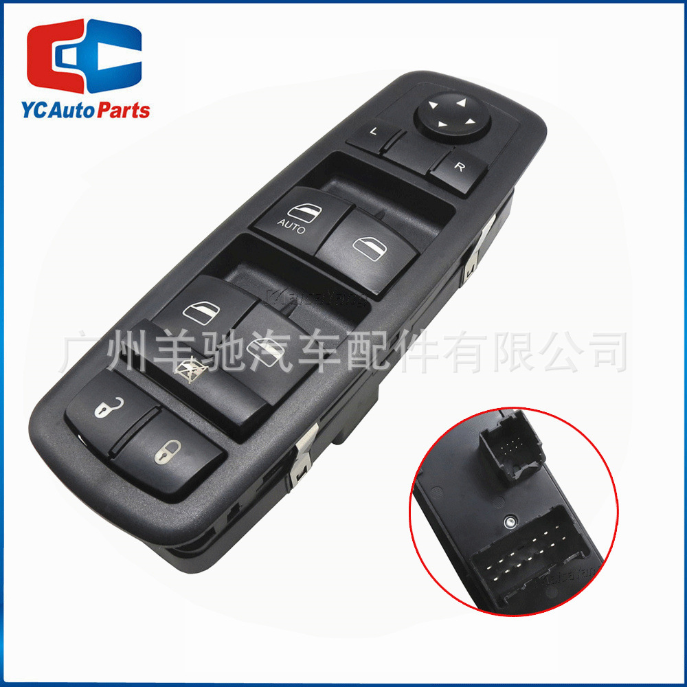4602632AG Interruptor maestro de elevación de vidrio para Dodge Nitro Jeep Liberty 08 - 12