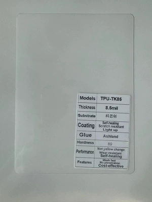 Car paint protective film: Car Paint Protection Film Body - tpu-covestro85mil-152cm15m