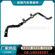 LR034597�m���·�������\��14-17���ٕr��13-17�ӟ�ܛ�����Q���l