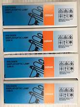 OSRAM欧司朗64756 CP93舞台剧场灯泡聚光灯回光灯泡1200W G22