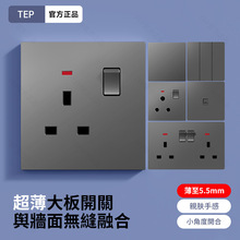 Ӣʽ_PQ羳86Ͱbһ_13A๦׸۰ͨ25A