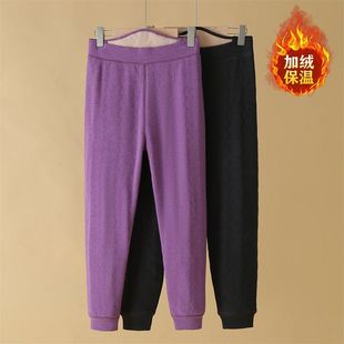 Mom's Pants Autumn and Winter Middle-aged and Elderly Women's Pants fleece-lined Thickened Old Lady Loose High Waist Cotton Pants Grandma's Pants