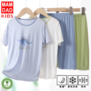 Children's Pajamas suit Yukosi New Summer Thin Boys' Middle and Big Children's Ice Silk Home Clothes suit Short-sleeved Shorts
