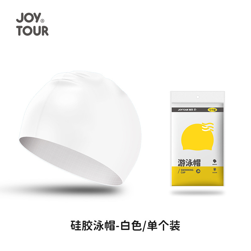 White swimming cap for swimming