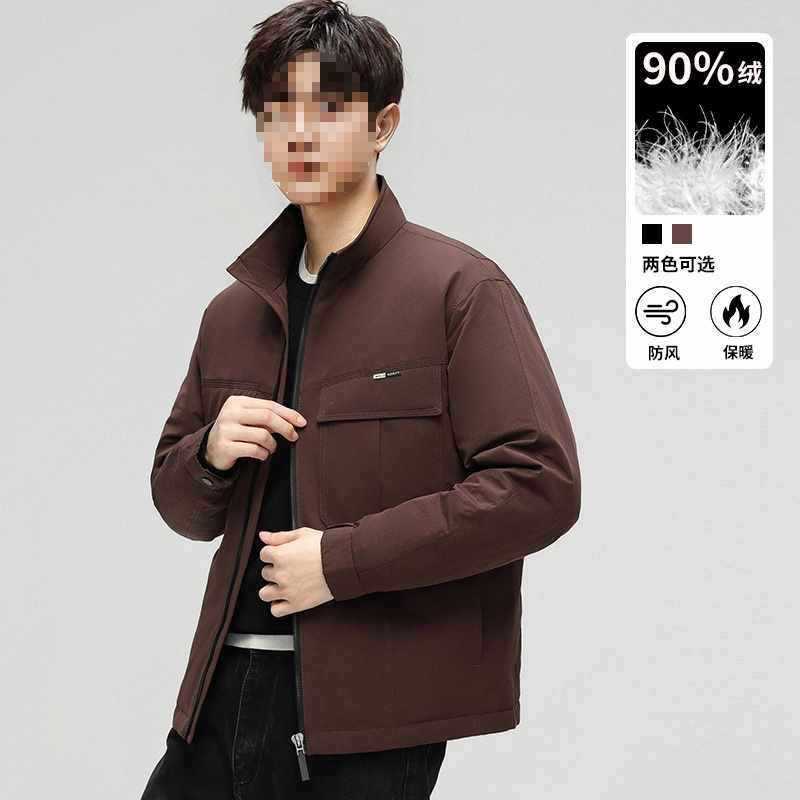 [New National Standard 90% White Duck Down-Down Jacket] Stand Collar High Quality Jacket Men's down Jacket Men's White Duck down Jacket