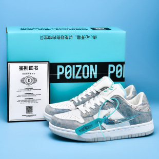 ����dunk�����޶�Ь��̫�Ӱ���ľ��������aj��ЬŮЬ�ڰ���؈��Ь