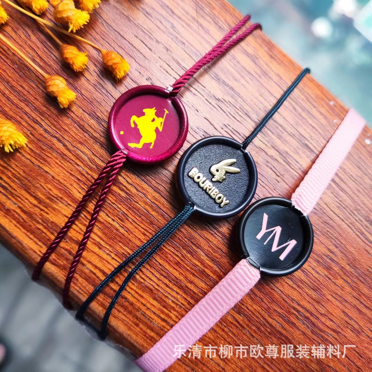 定制精品通用铝壳吊粒韩国丝带吊牌高档服装吊牌挂绳圆形服装吊粒