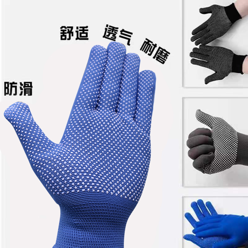 13-PIN cuentas de dispensación de PVC guantes antideslizantes conductor transpirable delgada Conducción libre de polvo guantes de trabajo fábrica al por mayor