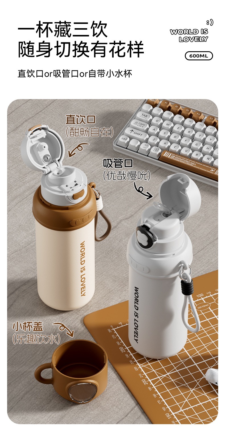 四叶云枢杯_06.jpg