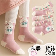 ŮͯmӴmͲɐۿͨӹ߅ﶬͯmŮ