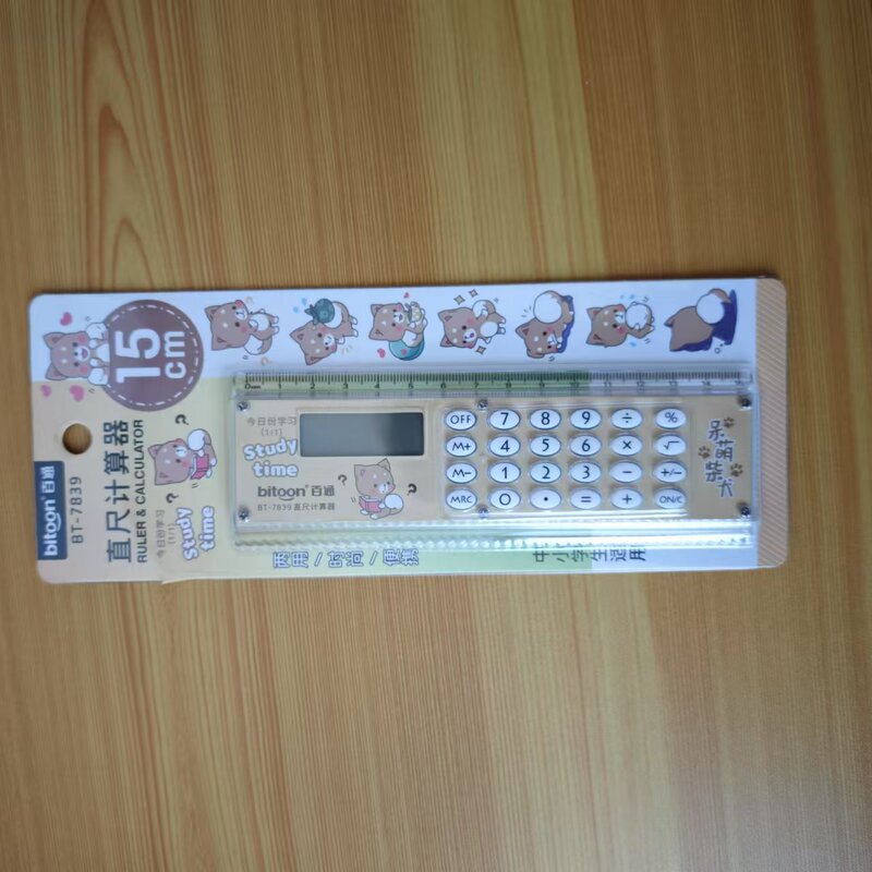 定規電卓卸売漫画学生用品学習文具定規ミニミニ電子ギフト電卓|undefined