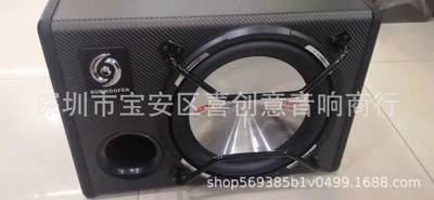 Car speaker/subwoofer Car Subwoofer car audio