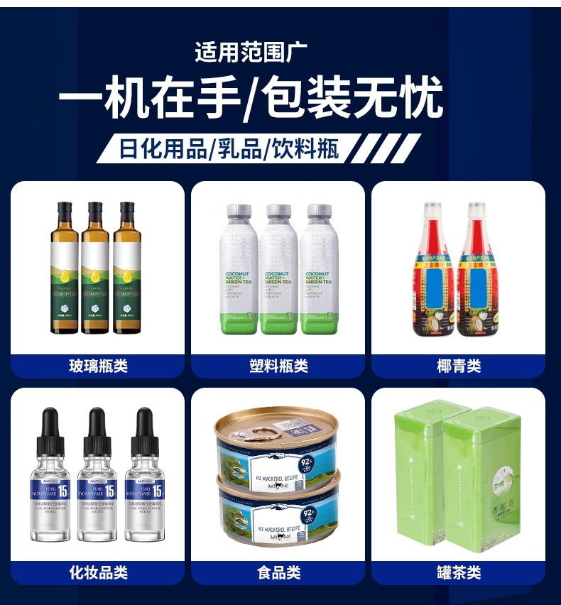 O1CN01JlsUPb1MvDUsPk5VF_!!2218400401496-0-cib.jpg?__r__=1723871087551