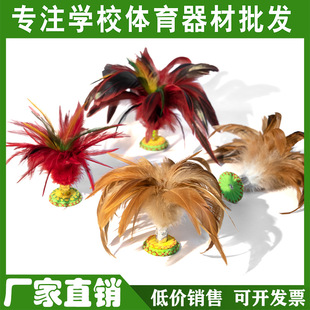 Factory Direct Sales Handmade Feather Shuttlecock Resistant to Kicking and Weighted for Adults and Children Fitness Primary School Students Competition Shuttlecock Cloth Base