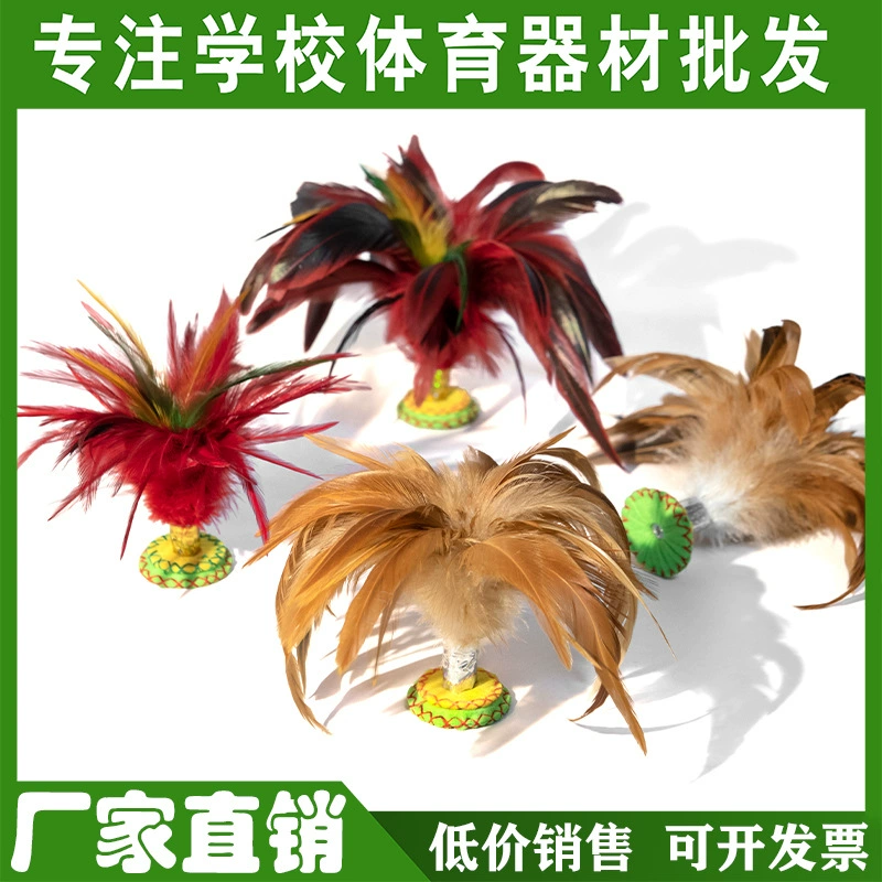 Прямые продажи с фабрики, ручной работы, волан из куриных перьев, устойчивый к ударам и утяжеленный для взрослых и детей, фитнес-волан для учащихся начальной школы, тканевая основа для соревнований