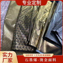 ʯīϩ�C�����ψA�c��ᱣ����q�����ϻ�ѩ����đ���b�����Բ���