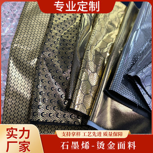 ʯīϩ�C�����ψA�c��ᱣ����q�����ϻ�ѩ����đ���b�����Բ���