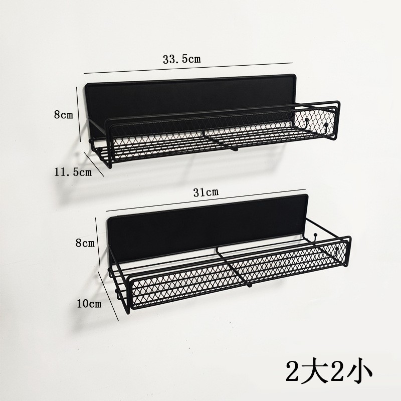 Estante del refrigerador de la malla 4-PIECE (en caja)