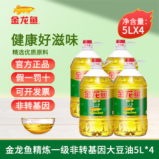 �����~ʳ���;�������5L�����b����5�����x��Ͱʳ����20L�Fُ