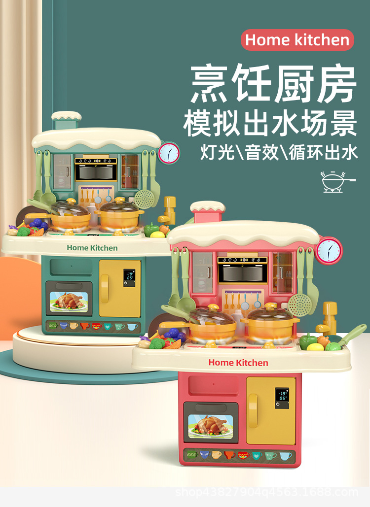 详情_01.jpg