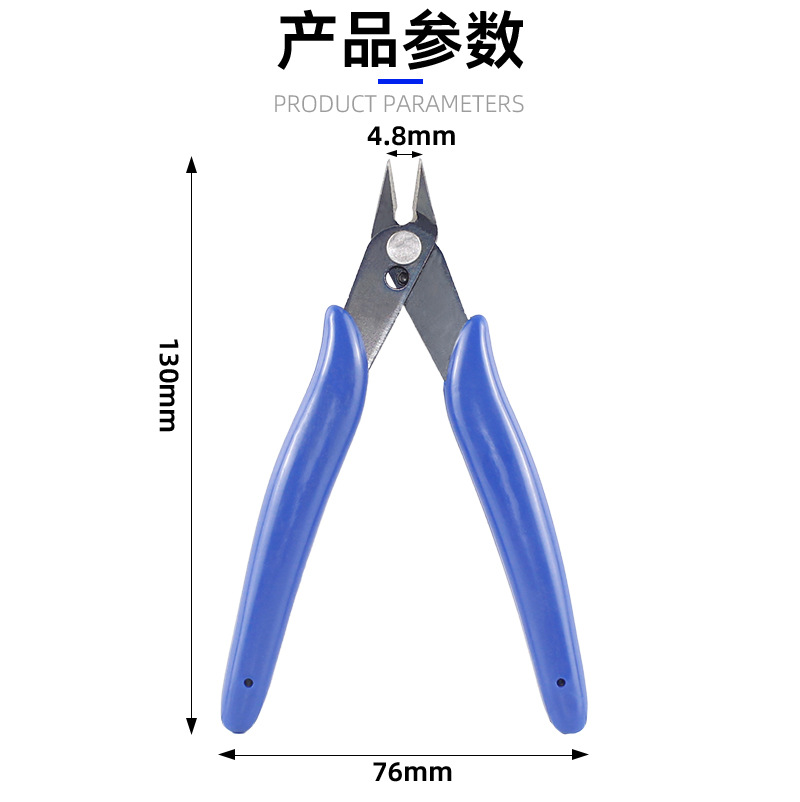 详情改_04