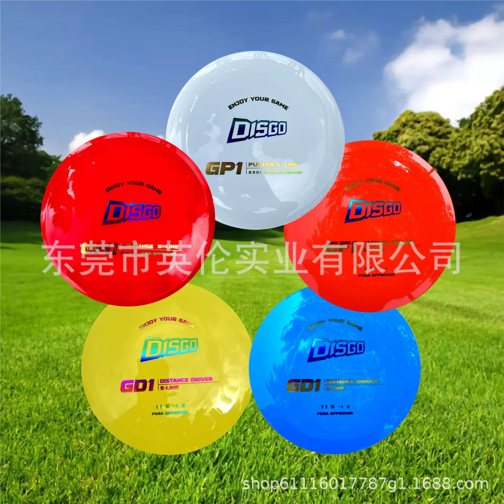 PDGA сертифицированный фрисби гольф набор-5 дисков на открытом воздухе спортивные броски фрисби игры