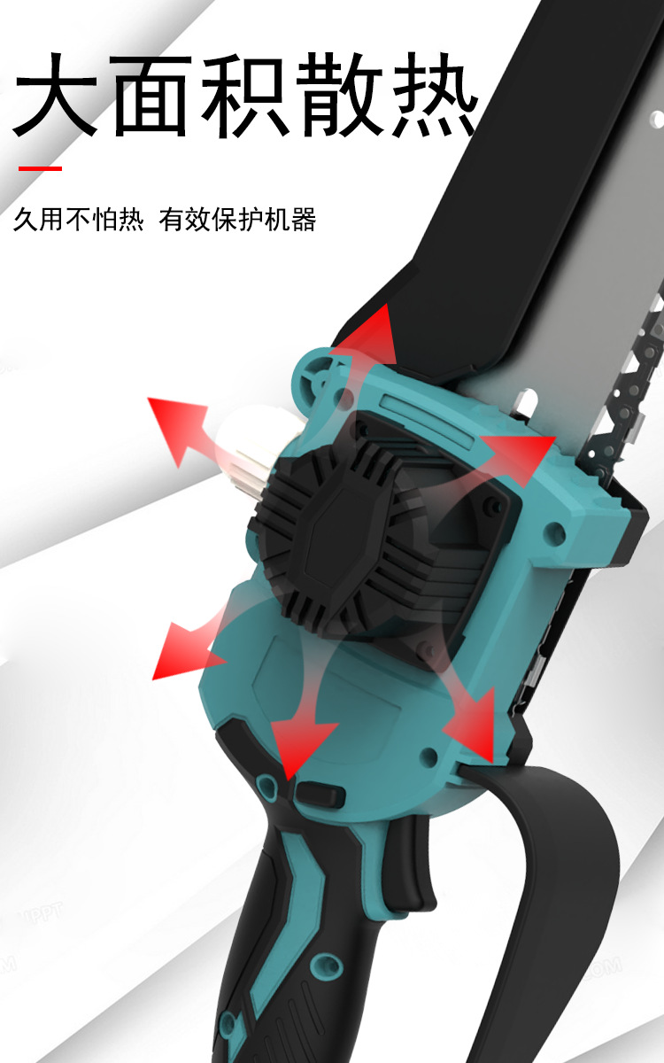 散热.png