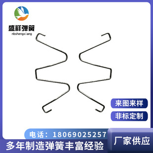 ���a�S�ҹ��� 304���P䓮��Ώ��� ���ɊA���Ώ��� �����ͮ��Ώ���