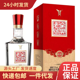 ȫ�d��̖�� ���Z���52�ȝ����ͼZʳ��500ml*6ƿ�b�׾��������l