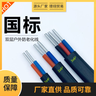�����M��늾�2.5 4 6 10 16 ƽ���pо�X��2���Xо늾���|�o�׾�