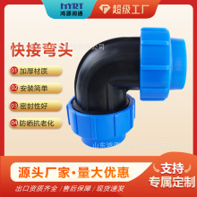 pe�܏��^����r���Ȼ��ʽ�i�o�ܼ�pp���ٽ��^�ι�ܹ�ˮ���