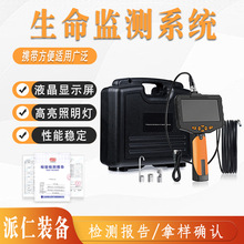 �ֳ�ʽ��������̽�yϵ�y������Ԯ����x�ɏ���ܛ�ܙz�y�Ѿ���