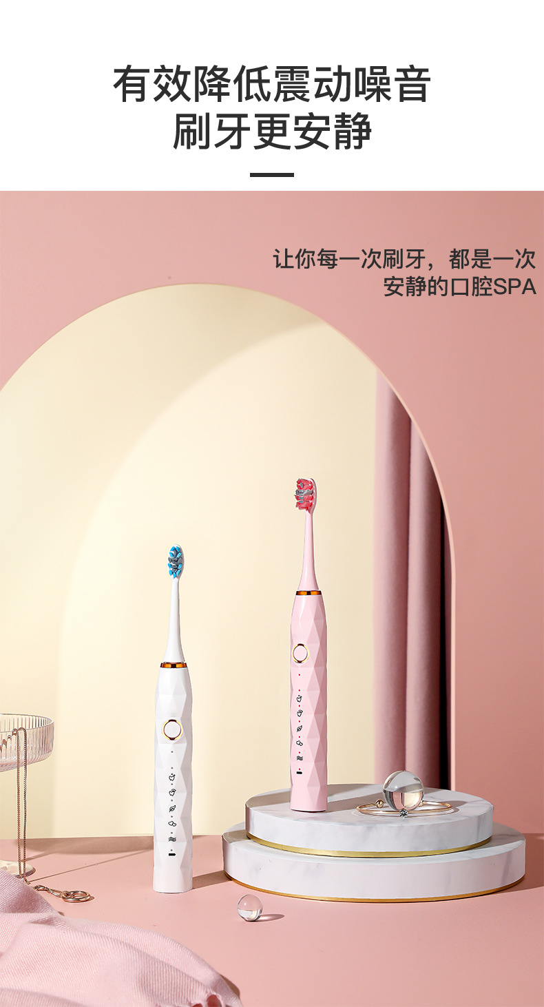 感应充电钻石详情页_12