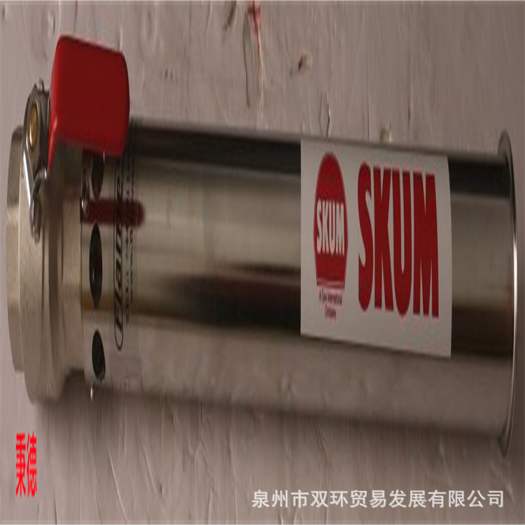 SKUM泡沫管MLR-40A