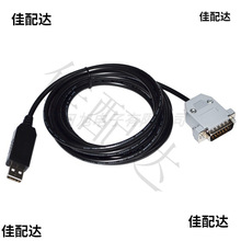 FTDIUSB�DDB15��/ĸ�m�ñ�쳷Q�؃x���BPCRS232����ͨӍ������