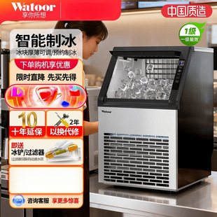 �����R(Watoor)�Ʊ��C�����̲��60/70/80kg���;ư�ȫ�Ԅӷ����C