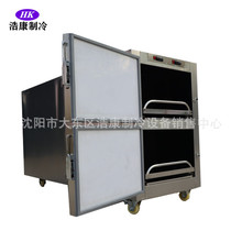 沈阳产地直发2具尸体冷藏箱 双面制冷组合式三屉尸体冷藏柜停尸柜