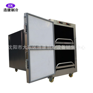 ��ꖮa��ֱ�l2�ߌ��w����� �p������M��ʽ���ό��w��ؙ�ͣ�ƙ�